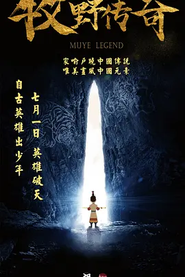 91精品手机国产免费