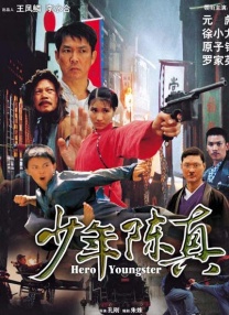 午夜片在线